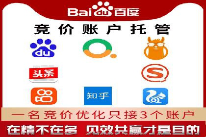 案例分析：SEM广告如何助力企业增长